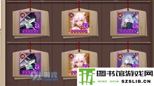 阴阳师三化鲸怎么打?三化鲸不知火阵容攻略