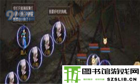 问道并肩同行任务怎么完成 问道并肩同行任务完成方法介绍