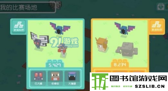 《宝可梦大探险》放生方法介绍