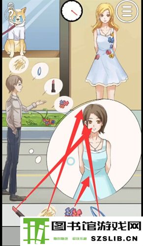 拆散情侣大作战300后第6关攻略技巧解析_如何顺利过关第6关的详细指南