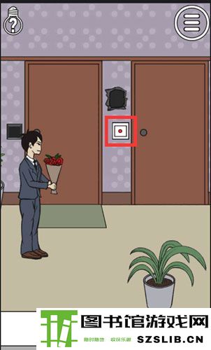 拆散情侣大作战1攻略第9关详解_如何顺利通过拆散情侣大作战1第9关