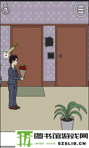 拆散情侣大作战1攻略第9关详解_如何顺利通过拆散情侣大作战1第9关