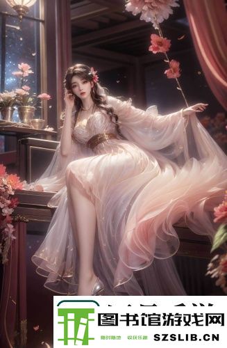 大地资源影视中文二页的神秘面纱：揭开你不曾了解的隐藏真相，原来它背后还有更多故事！