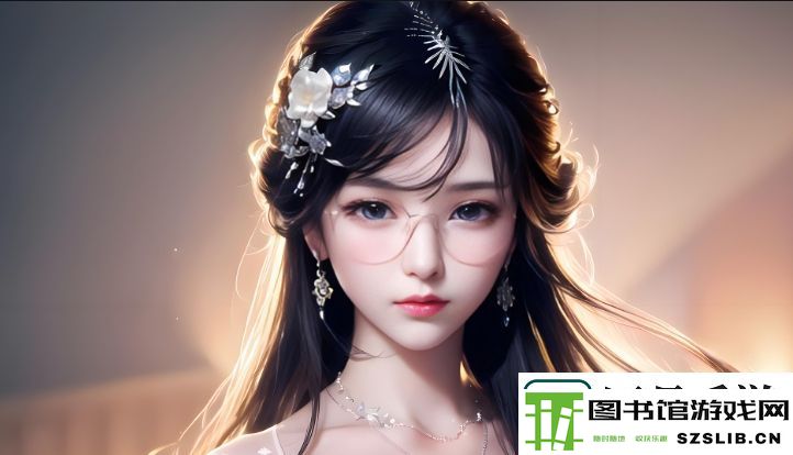 少女韩国免费观看高清电视剧-真的可以轻松享受吗