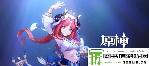 原神26版本全up池攻略大揭秘——打造最强阵容