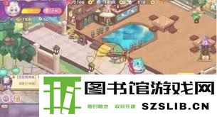 梦境食旅绿叶窗户获得方式详细解析及攻略分享