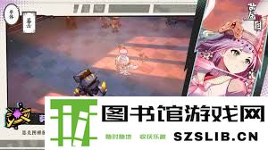 恩克图雅角色全方位评测与实战分析，探讨其在游戏中的表现与策略