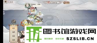 最强祖师手游紫命小唐推塔全攻略与技巧解析，助你轻松通关！