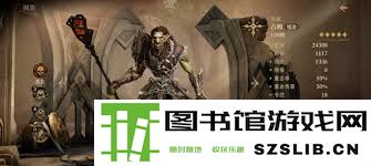 龙息神寂古姆的技能效果详解以及在实际战斗中的应用策略分析