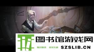 天国拯救续集2：深入解析新发现以提高游戏攻略有效性