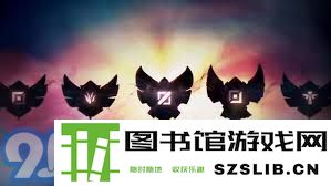 lol游戏角色头像下方所展示的黄金段位及其含义分析