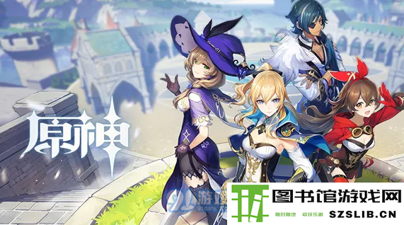 原神.png