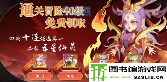 QQ截图20220928103258.png