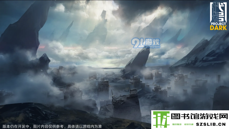 无期迷途2.png