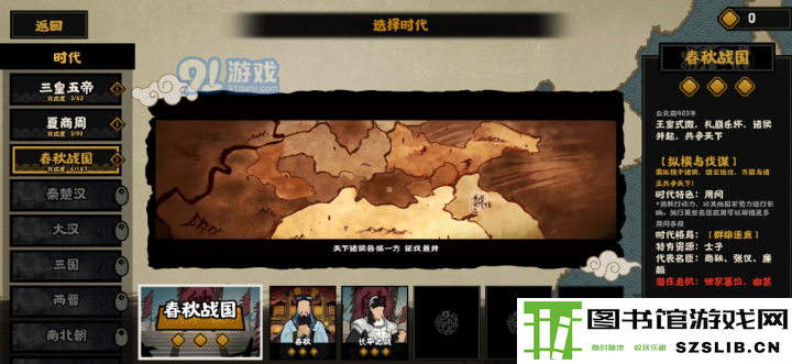 QQ截图202201062.png