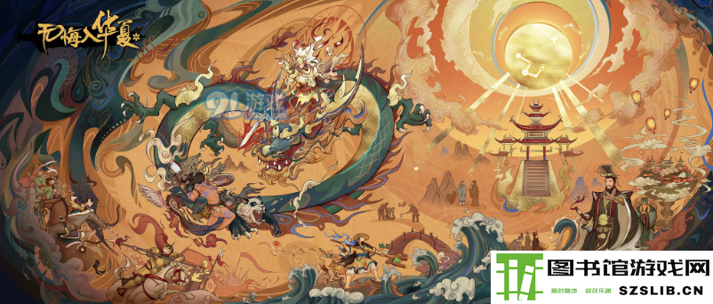 QQ截图202201062.png