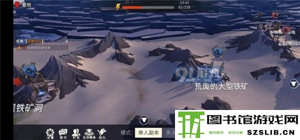 冰原守卫者石灰石怎么获得