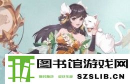 武林闲侠九黎强度怎么样