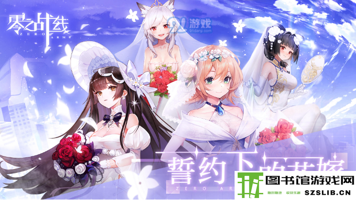 QQ截图202109101200.png