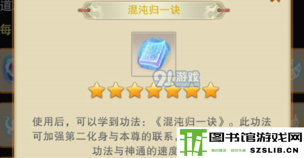 QQ截图20210723162702.png