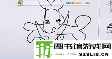 《航海王热血航线》召唤怎么画
