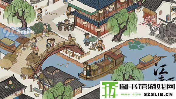 江南百景1.jpg