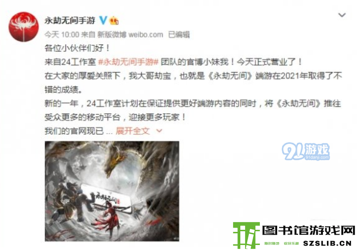 QQ截图202201062.png