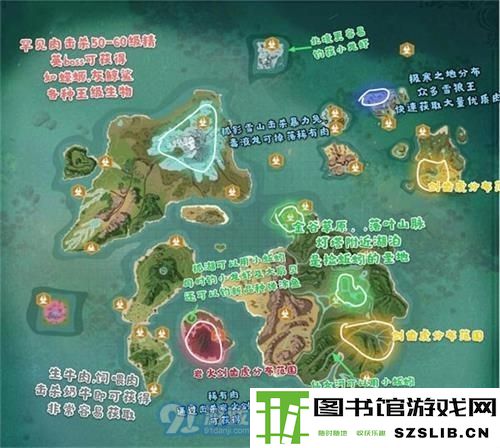 创造与魔法皎晶白虎融合方法一览