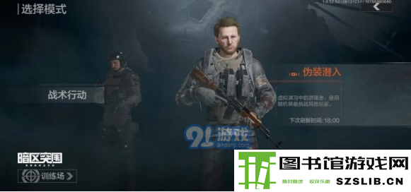 QQ截图202109101200.png
