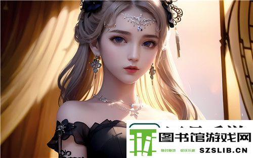 **精品亚洲AV日韩同人：这比剧本还精彩！！