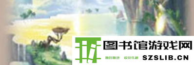 想不想修真淬.png
