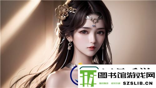 成全影视在线观看第6季：深度解析第6季的剧情发展与新角色引入