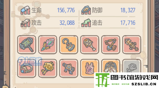 最强蜗牛红装合成优先级排名 红装获取攻略大全