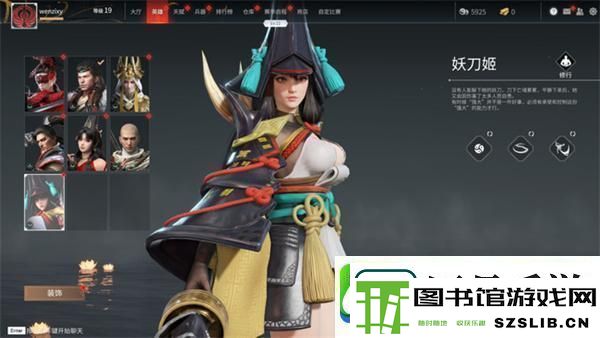 永劫无间官网极速版和完整版有什么不同