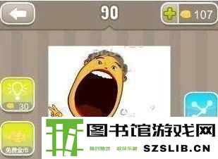 image.php?url=0AiTEz00