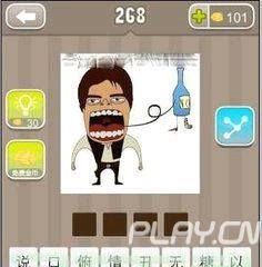 image.php?url=0AiTEz01