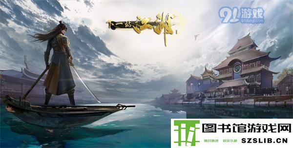 下一站江湖最强站撸套路详情一览