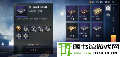 QQ截图20190515142141.png