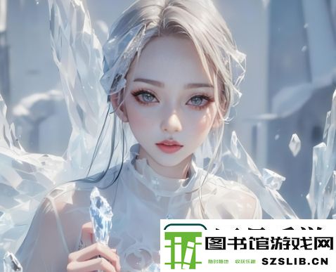 中国少妇精品