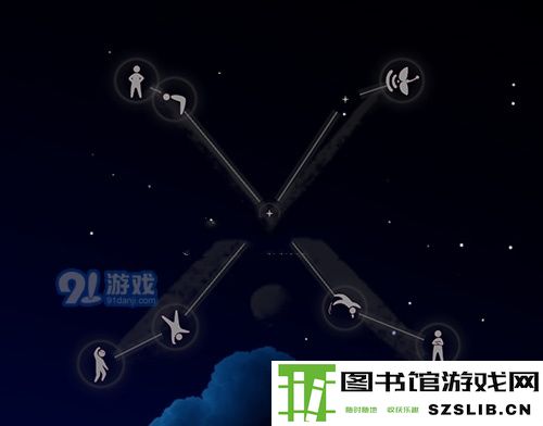 光遇提示心火还不足以去迎接前面的挑战怎么解决