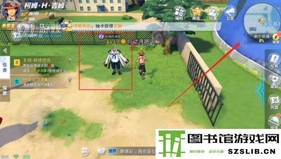 航海王热血航线谢尔兹镇探索攻略 谢尔兹镇人物、剧情及宝藏指南