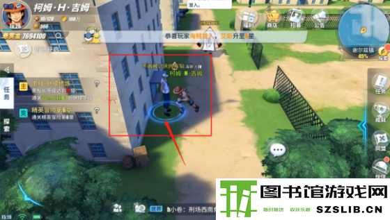 航海王热血航线谢尔兹镇探索攻略 谢尔兹镇人物、剧情及宝藏指南