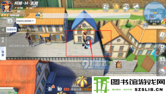 航海王热血航线谢尔兹镇探索攻略 谢尔兹镇人物、剧情及宝藏指南