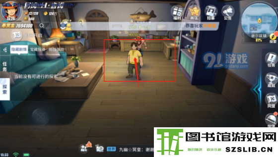 航海王热血航线谢尔兹镇探索攻略 谢尔兹镇人物、剧情及宝藏指南