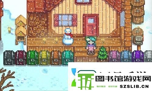 ns星露谷物语新手教程