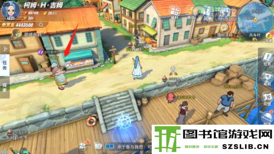航海王热血航线风车村隐藏剧情攻略 风车村隐藏剧情位置详解