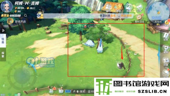 航海王热血航线风车村隐藏剧情攻略 风车村隐藏剧情位置详解