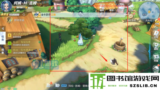 航海王热血航线风车村隐藏剧情攻略 风车村隐藏剧情位置详解