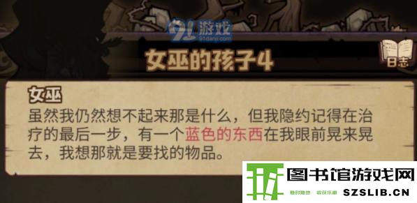QQ截图20210811164003.png