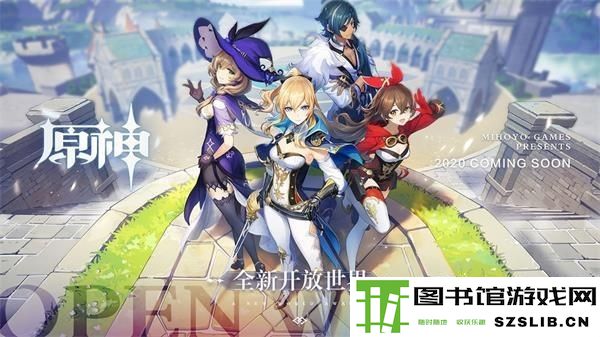 原神以理服人全面评价